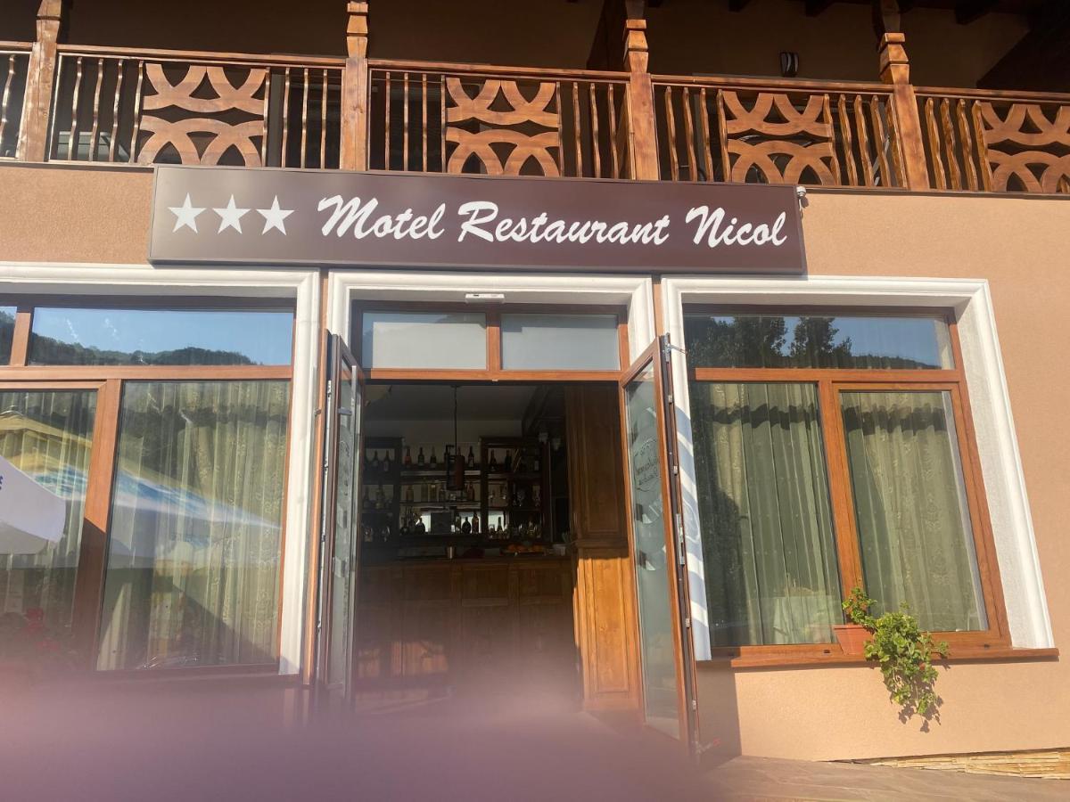 Motel Restaurant Nicol Armenis מראה חיצוני תמונה